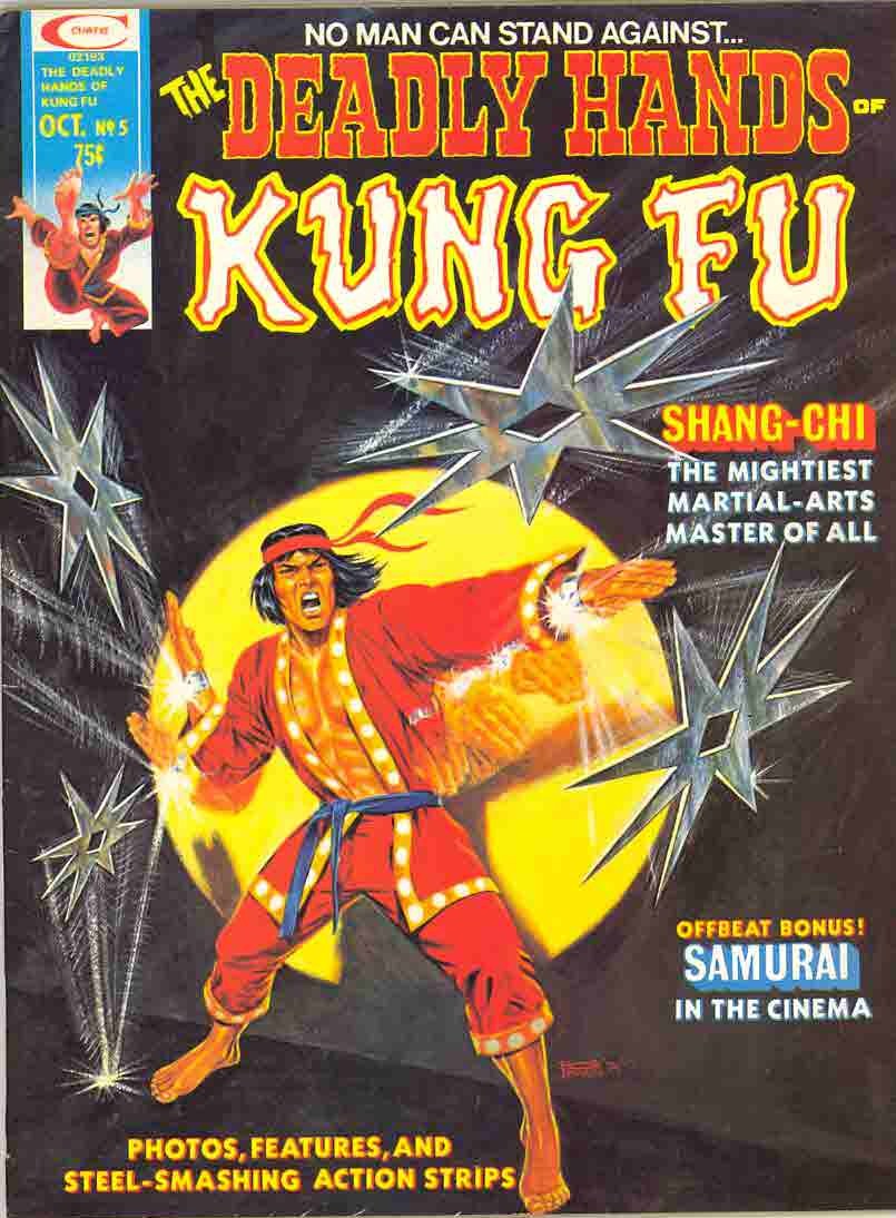 10/74 The Deadly Hands of Kung Fu